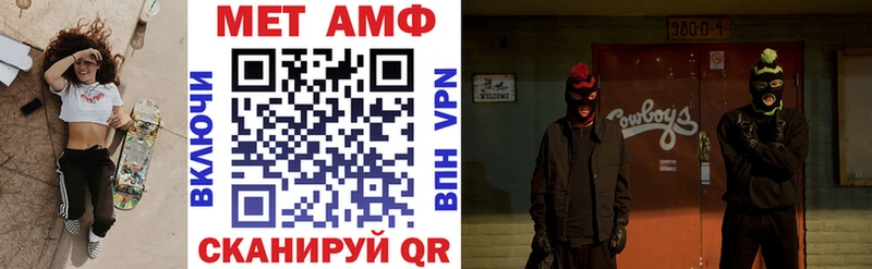 Амфетамин 98%  что такое   площадка клад  Железногорск 