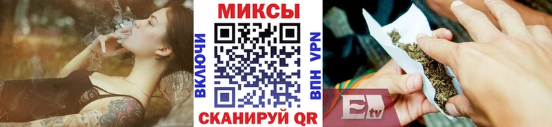 Бутират 99%  нарко площадка телеграм  Железногорск 