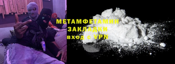 гашиш Остров