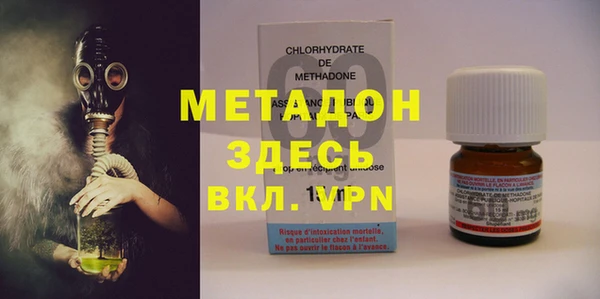 прущие крисы Вяземский