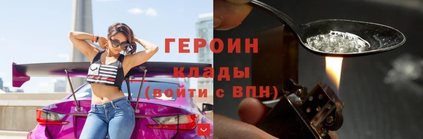 прущие крисы Вяземский