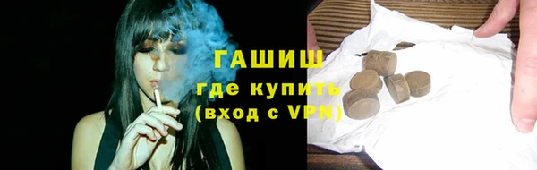 прущие грибы Вязники