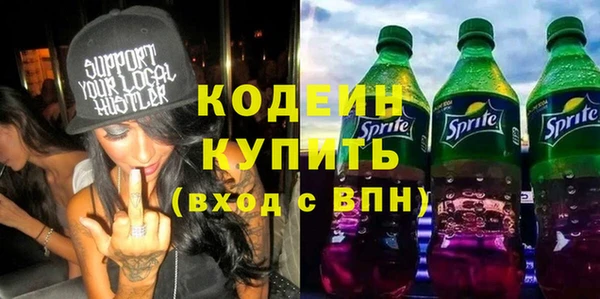 гашиш Остров