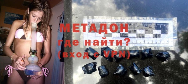 прущие грибы Вязники
